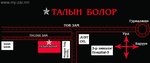 Оффис ажлын байр түрээслүүлнэ. Оффис ажлын байр түрээслүүлнэ.